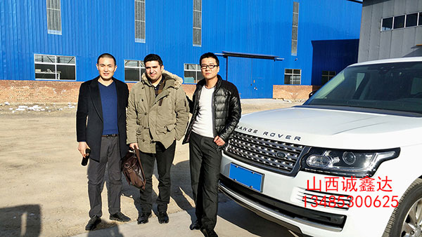 山西誠(chéng)鑫達(dá)歡迎北美外商來公司工廠參觀考察 山西誠(chéng)鑫達(dá)歡迎北美外商來公司工廠參觀考察